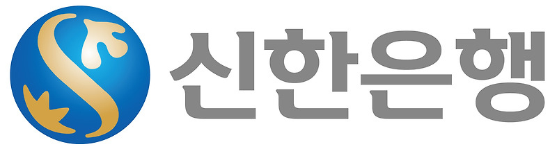 신한은행